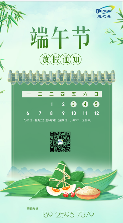 1653533242638987.png image.png