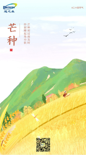 1654482666347462.png image.png