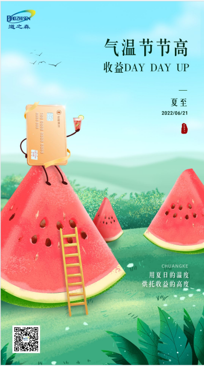 1655780303553920.png image.png