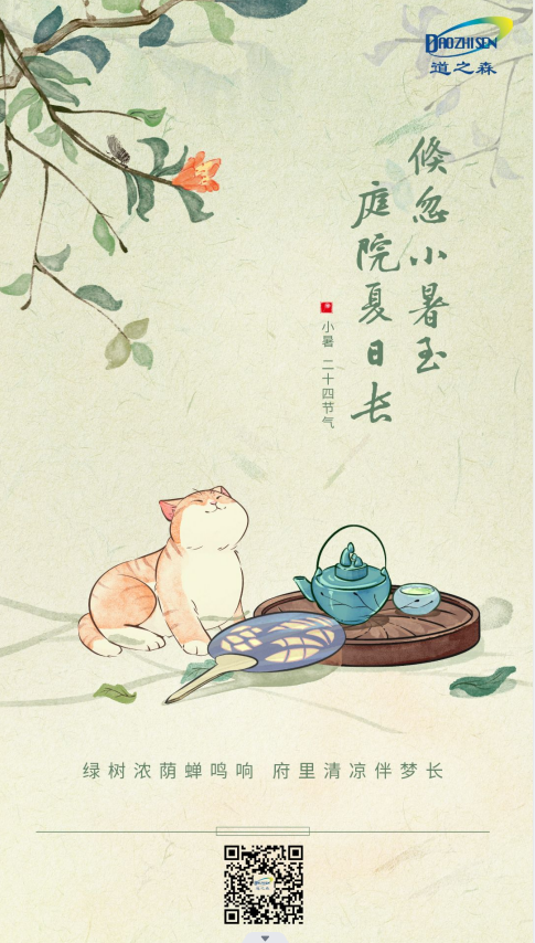 1656905463395077.png image.png