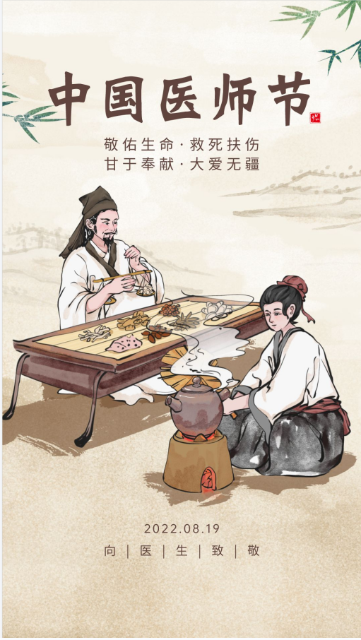 1661324769692853.png image.png