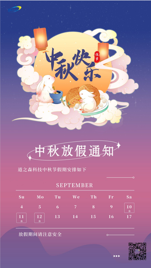 1662689335374749.png image.png