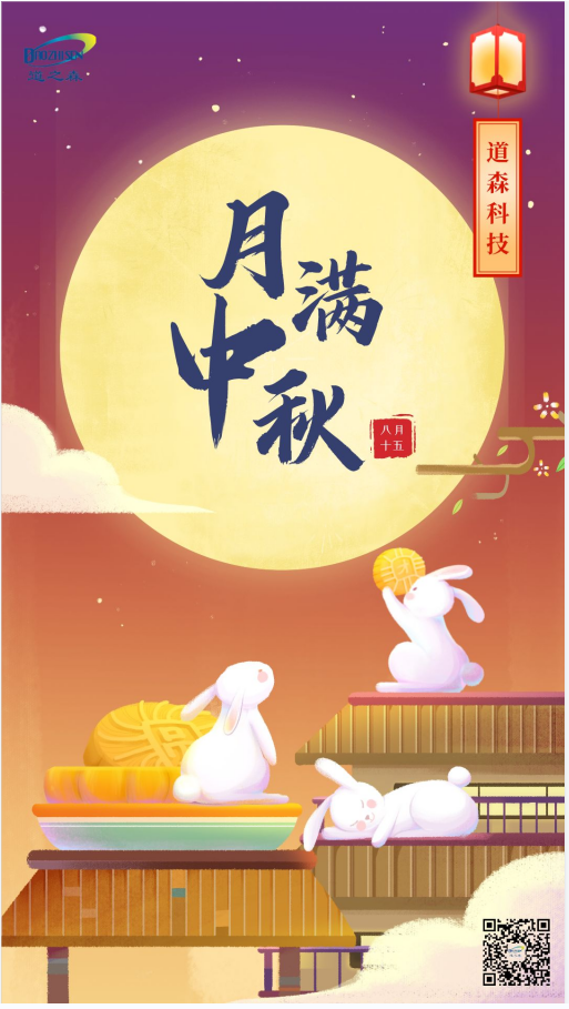 1662689508153231.png image.png