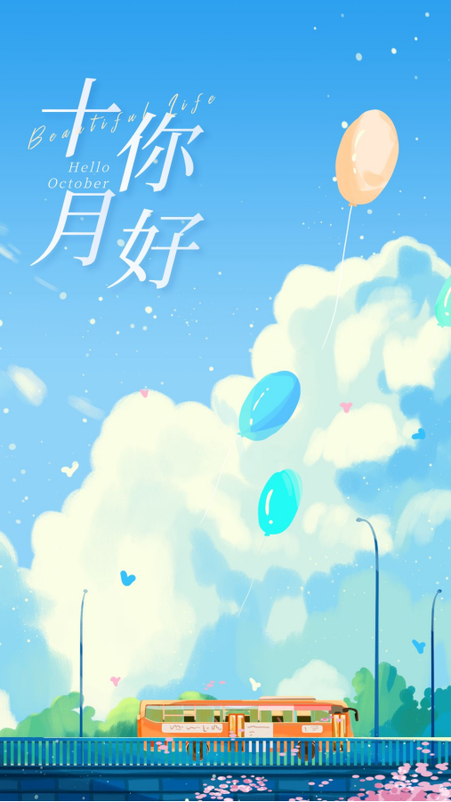 1664895790898179.png image.png