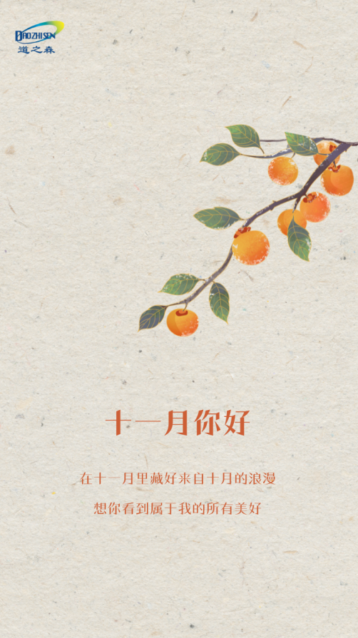 1667202490345558.png image.png