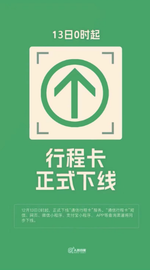 1670893903723631.png image.png