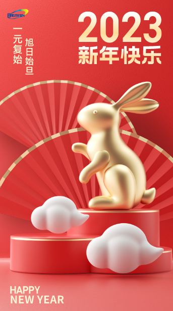 1672713978115400.png image.png