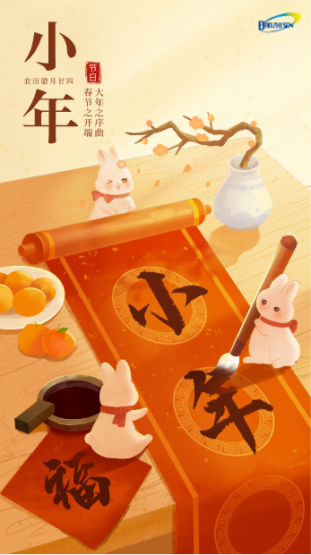 1673577238428640.png image.png