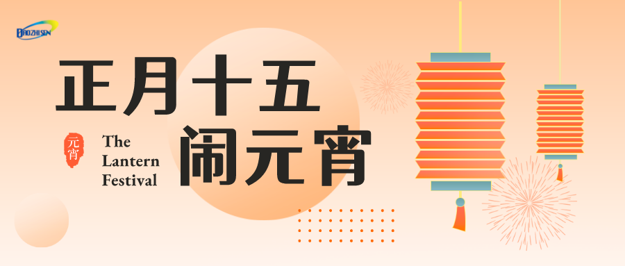 1675392834333280.png 6ed9bb80baffc78343cb0e0c53dd1db.png