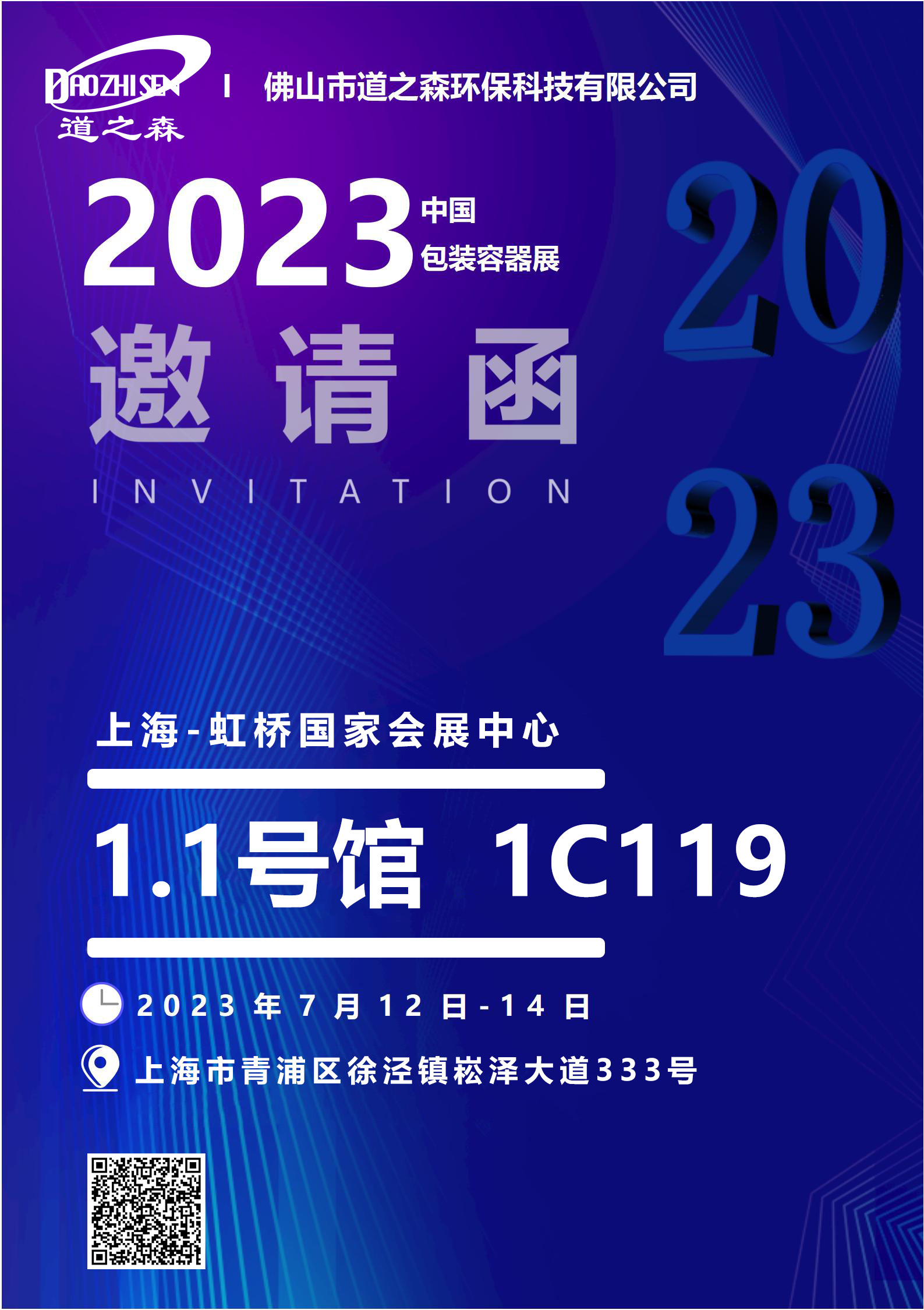 1689043385582426.jpg 2d080e1824709dd9676a195339c50b3.jpg