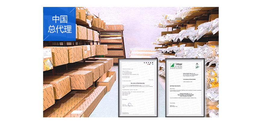 1720774590135263.png 254541.png