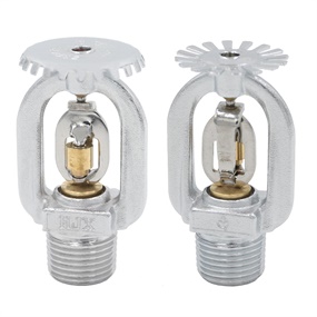 易熔合金（jīn）灑水噴頭