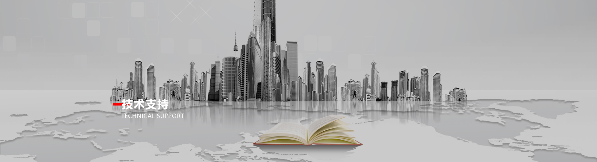 通（tōng）用banner