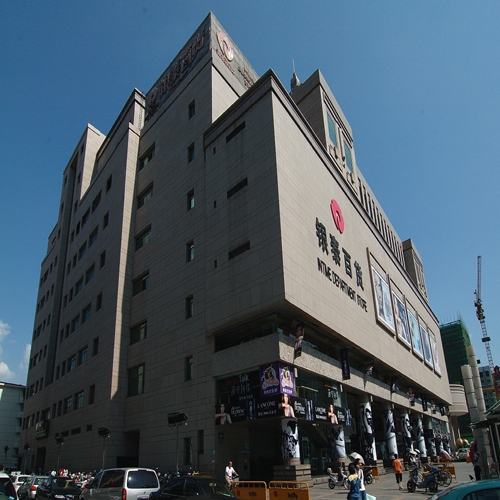 杭州（zhōu）銀泰百貨商城