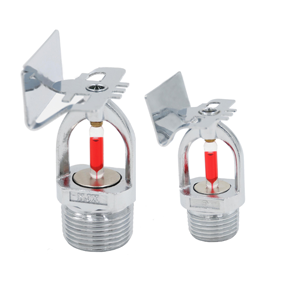 特殊響應灑（sǎ）水噴頭（tóu）（邊牆型）