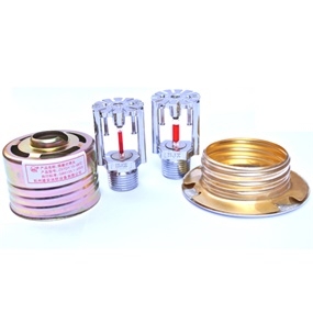 隱（yǐn）蔽式灑水噴頭