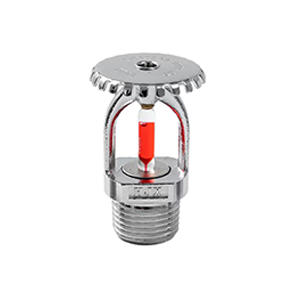 特殊響應灑水（shuǐ）噴頭（直（zhí）立型）