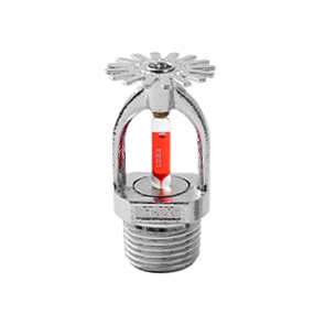 特殊響應灑水噴頭（下垂型)